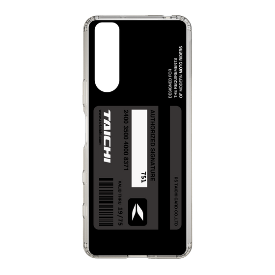 Slim Protection Case［ TAICHI - CARD ］