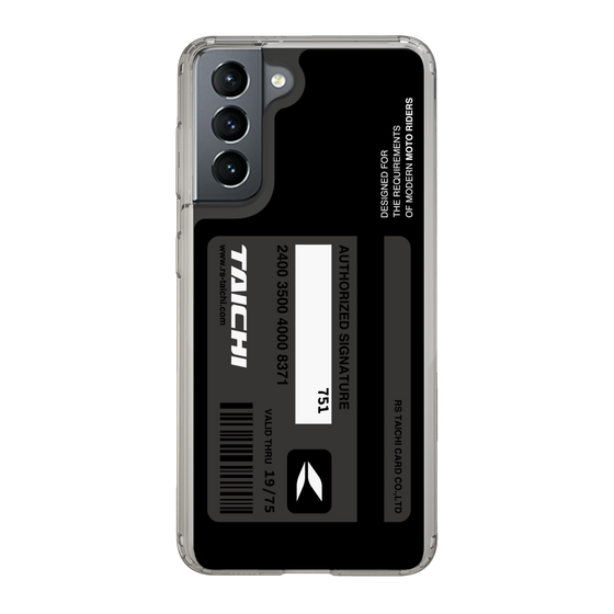 Slim Protection Case［ TAICHI - CARD ］
