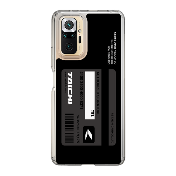Slim Protection Case［ TAICHI - CARD ］