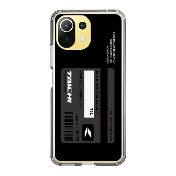 Slim Protection Case［ TAICHI - CARD ］