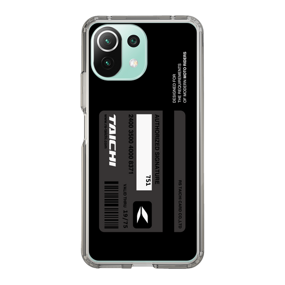 Slim Protection Case［ TAICHI - CARD ］
