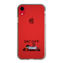 Slim Protection Case［ TAICHI - DAY OFF ］