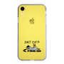Slim Protection Case［ TAICHI - DAY OFF ］