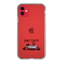 Slim Protection Case［ TAICHI - DAY OFF ］