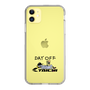Slim Protection Case［ TAICHI - DAY OFF ］