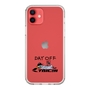 Slim Protection Case［ TAICHI - DAY OFF ］
