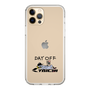 Slim Protection Case［ TAICHI - DAY OFF ］