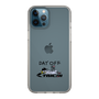 Slim Protection Case［ TAICHI - DAY OFF ］