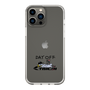 Slim Protection Case［ TAICHI - DAY OFF ］