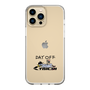 Slim Protection Case［ TAICHI - DAY OFF ］