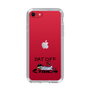 Slim Protection Case［ TAICHI - DAY OFF ］