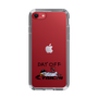 Slim Protection Case［ TAICHI - DAY OFF ］