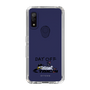 Slim Protection Case［ TAICHI - DAY OFF ］