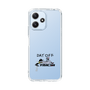 Slim Protection Case［ TAICHI - DAY OFF ］