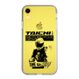 Slim Protection Case［ TAICHI - TIME TO RIDE ］