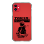 Slim Protection Case［ TAICHI - TIME TO RIDE ］