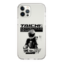 Slim Protection Case［ TAICHI - TIME TO RIDE ］