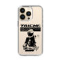 Slim Protection Case［ TAICHI - TIME TO RIDE ］