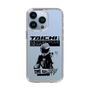 Slim Protection Case［ TAICHI - TIME TO RIDE ］