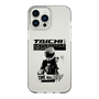 Slim Protection Case［ TAICHI - TIME TO RIDE ］