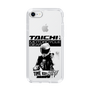 Slim Protection Case［ TAICHI - TIME TO RIDE ］
