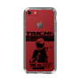 Slim Protection Case［ TAICHI - TIME TO RIDE ］