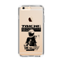 Slim Protection Case［ TAICHI - TIME TO RIDE ］