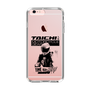 Slim Protection Case［ TAICHI - TIME TO RIDE ］