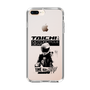 Slim Protection Case［ TAICHI - TIME TO RIDE ］