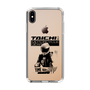 Slim Protection Case［ TAICHI - TIME TO RIDE ］