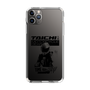 Slim Protection Case［ TAICHI - TIME TO RIDE ］