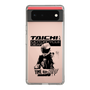 Slim Protection Case［ TAICHI - TIME TO RIDE ］