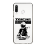 Slim Protection Case［ TAICHI - TIME TO RIDE ］