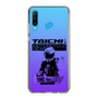 Slim Protection Case［ TAICHI - TIME TO RIDE ］