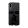 Slim Protection Case［ TAICHI - TIME TO RIDE ］