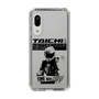 Slim Protection Case［ TAICHI - TIME TO RIDE ］