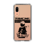 Slim Protection Case［ TAICHI - TIME TO RIDE ］