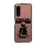 Slim Protection Case［ TAICHI - TIME TO RIDE ］