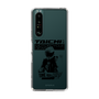 Slim Protection Case［ TAICHI - TIME TO RIDE ］