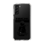 Slim Protection Case［ TAICHI - TIME TO RIDE ］