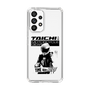 Slim Protection Case［ TAICHI - TIME TO RIDE ］
