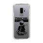 Slim Protection Case［ TAICHI - TIME TO RIDE ］