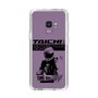 Slim Protection Case［ TAICHI - TIME TO RIDE ］