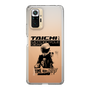 Slim Protection Case［ TAICHI - TIME TO RIDE ］