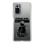 Slim Protection Case［ TAICHI - TIME TO RIDE ］