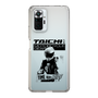Slim Protection Case［ TAICHI - TIME TO RIDE ］