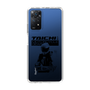 Slim Protection Case［ TAICHI - TIME TO RIDE ］