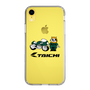 Slim Protection Case［ TAICHI - STREET CAT ］