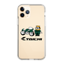 Slim Protection Case［ TAICHI - STREET CAT ］