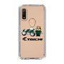 Slim Protection Case［ TAICHI - STREET CAT ］